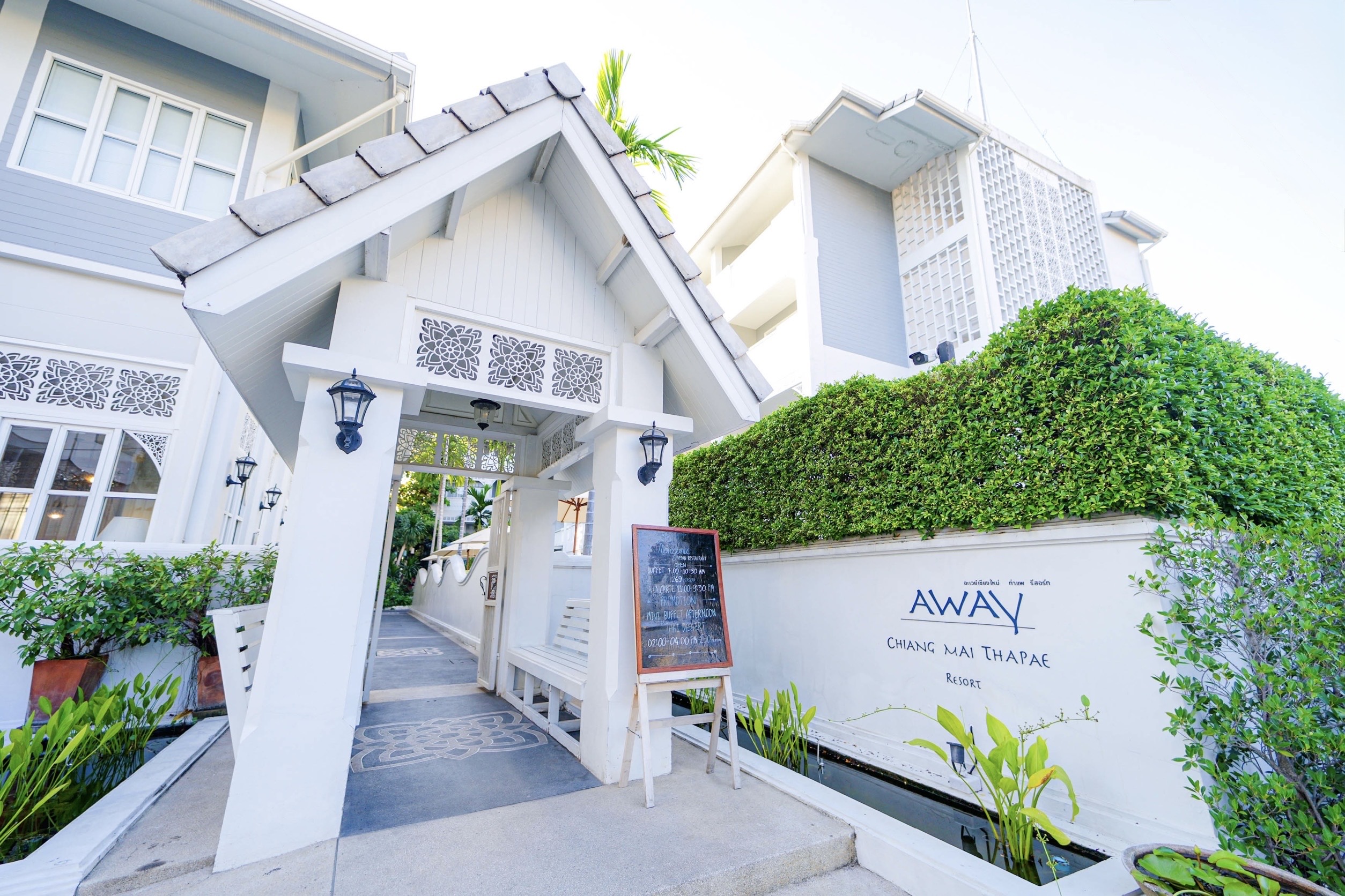 Away Chiang Mai Thapae Resort