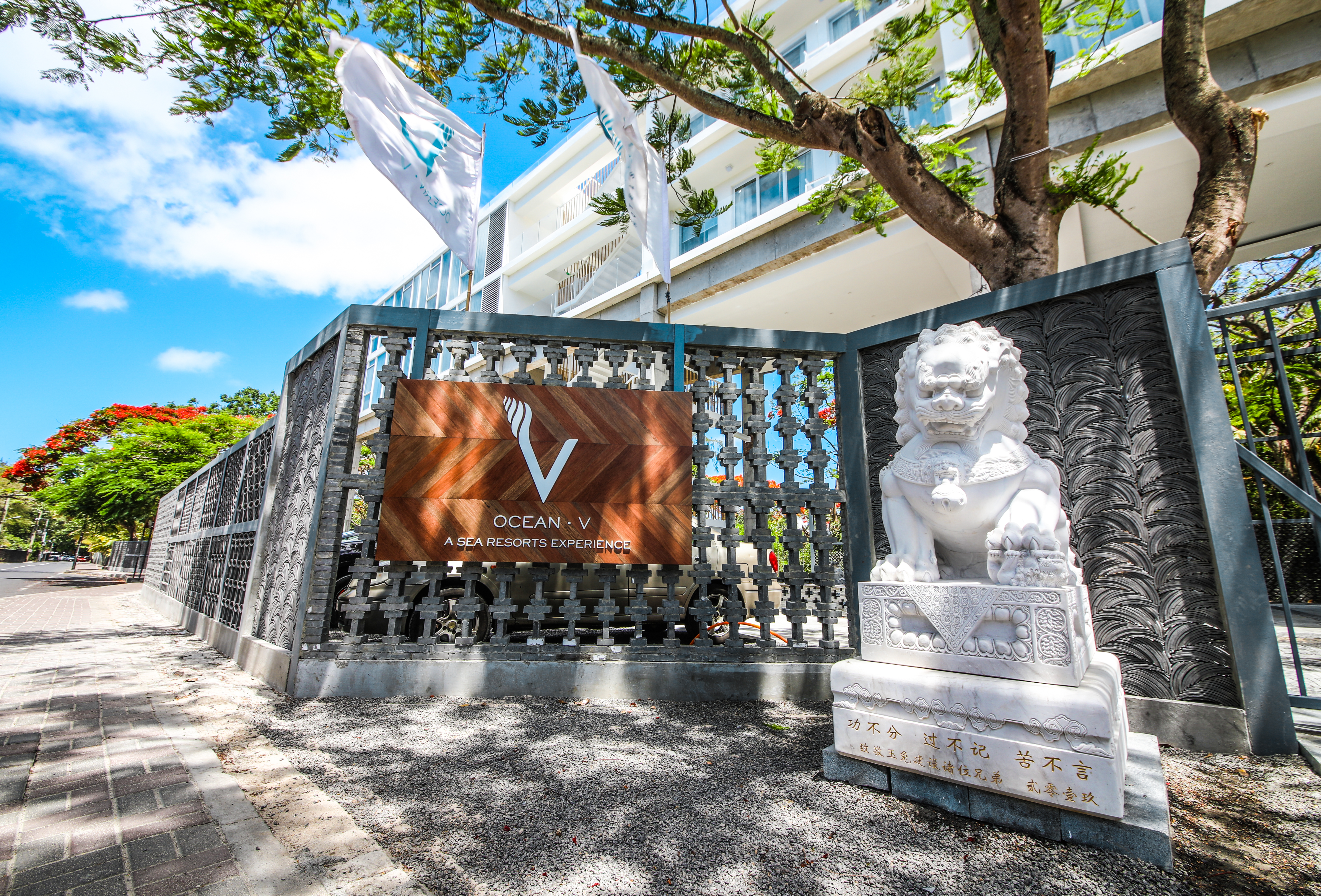 Hotel's Entrance
